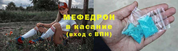 кокаин колумбия Володарск